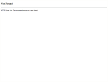 Tablet Screenshot of demo.trustedpartner.com